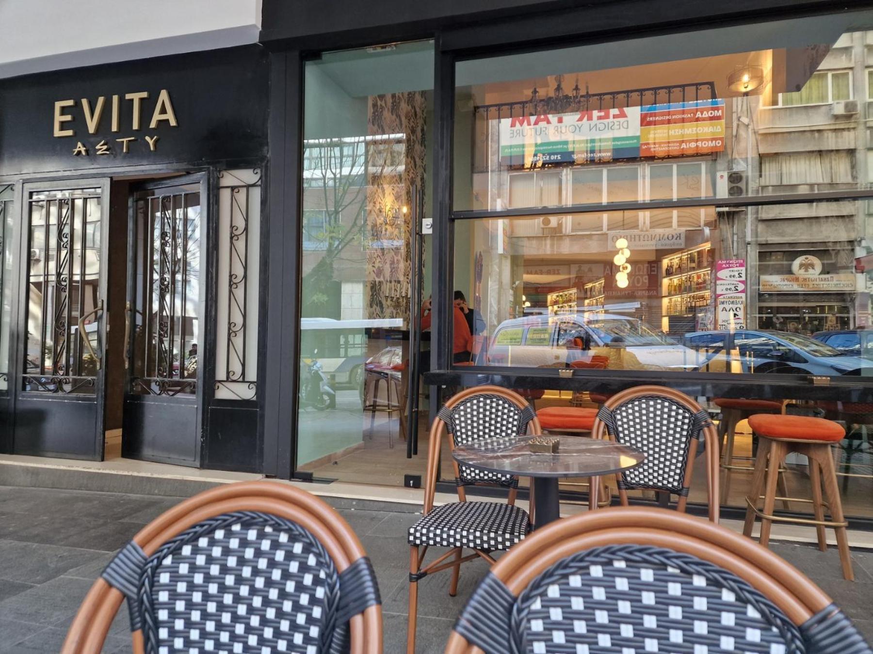 Evita Asty Athens Exterior photo